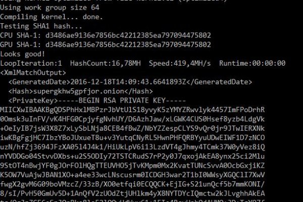 Вход kraken спортивные товары