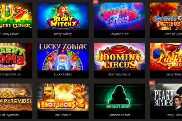 Кракен как попасть кроссовки купить