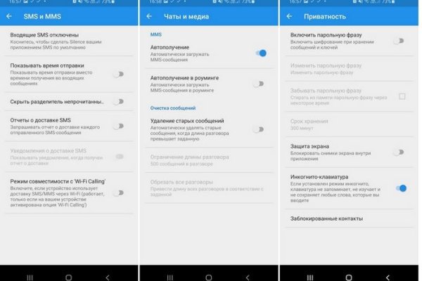 Krab6 at тренажеры