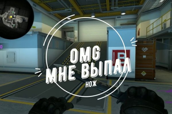 Кракен маркет тор спортивное питание