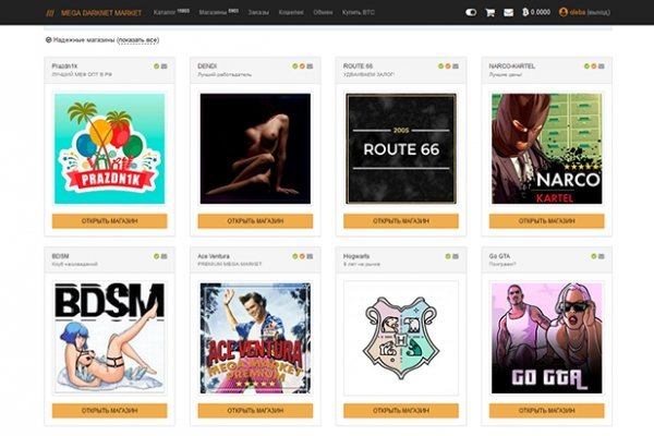 Krab6 at напульсник