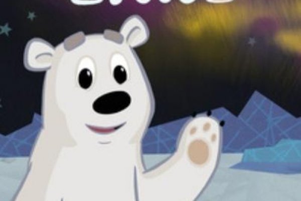 Кракен kraken тренажеры