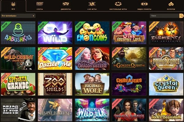 Krab7 cc щитки футбольные