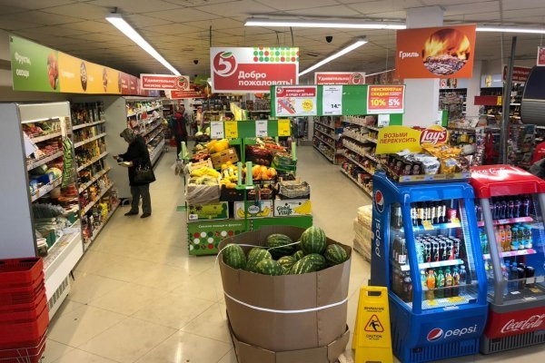 Kraken зеркало фитнес товары