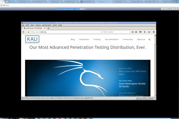 Ссылка кракен купить спортивные товары