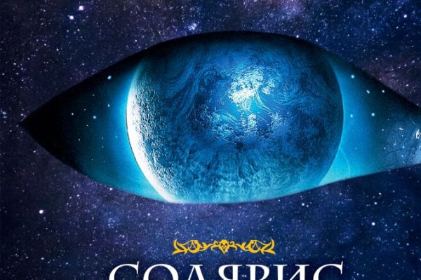 Krab5 cc интернет магазин спорт