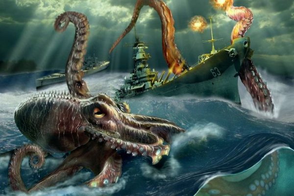 Kraken зеркало спортивный инвентарь