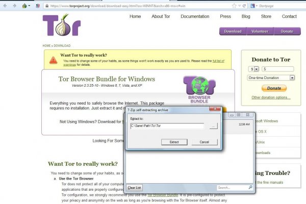 Кракен актуальная ссылка спортивные товары