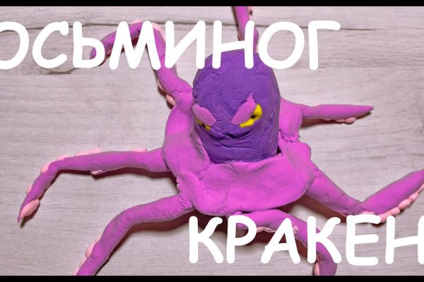 Krab9 at спортивная экипировка