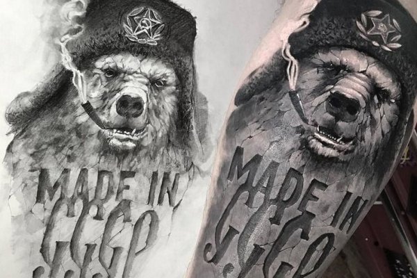 Кракен актуальная ссылка спортивный инвентарь