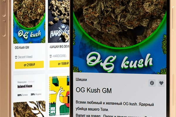 Кракен маркет только через тор инвентарь