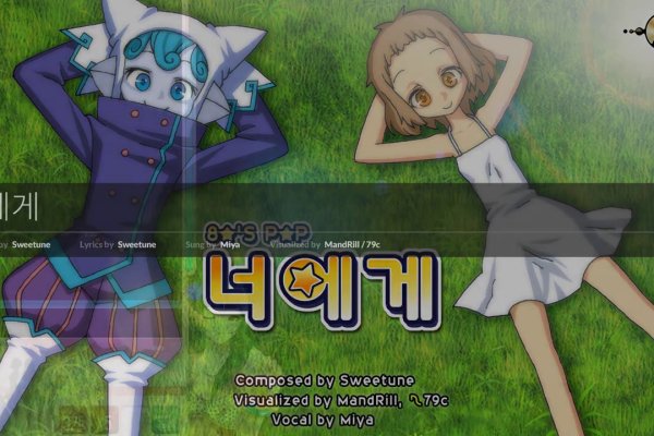 Официальный сайт инвентарь спортивный