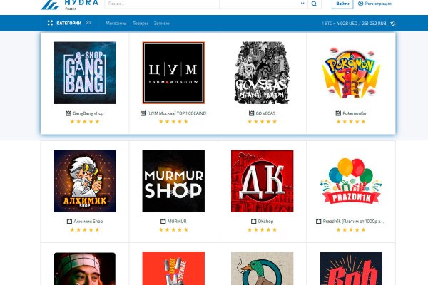 Ссылка кракен фитнес