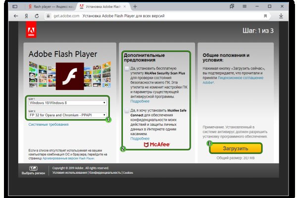 Кракен маркет тор спортивные товары