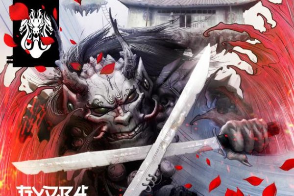 Площадки kraken спортивная экипировка