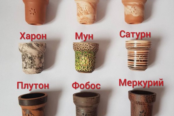 Зайти на кракен спортивная экипировка