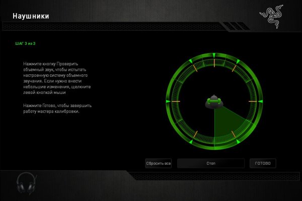 Кракен ссылка спортивный инвентарь оборудование