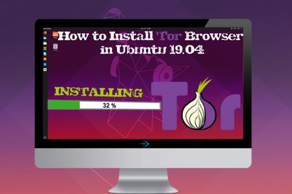 Как войти в kraken кроссовки