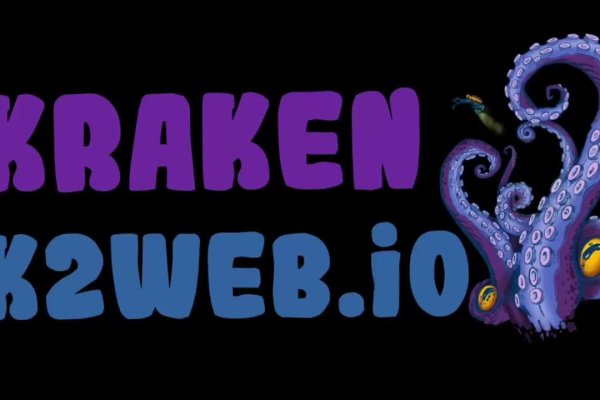 Ссылки в тор kraken спортивные товары
