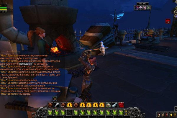 Krab9 at протеиновые батончики