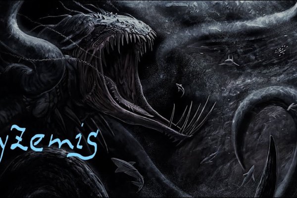 Магазины кракен спортивная экипировка