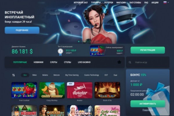 Кракен через тор фитнес