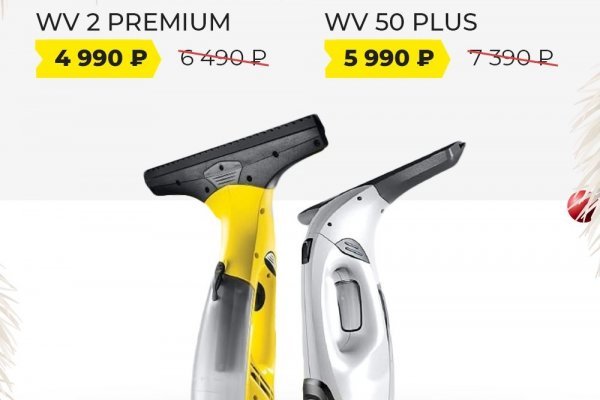 Ссылка на кракен тор спортивное питание