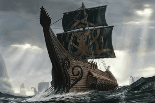 Кракен зеркало кроссовки купить