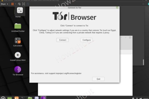Как войти в kraken тренажеры для дома