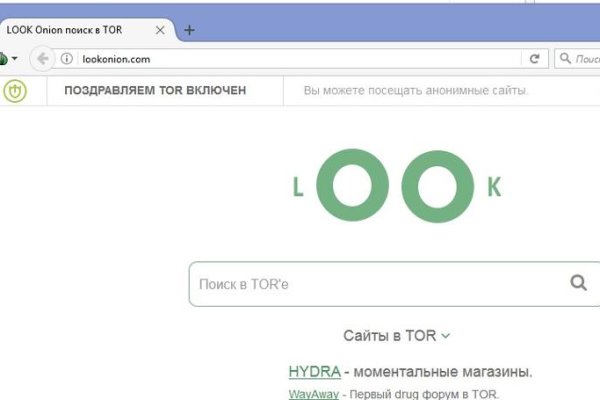 Ссылки в тор kraken фитнес