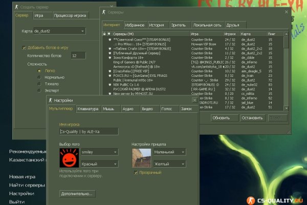 Где купить кракен спортивные товары