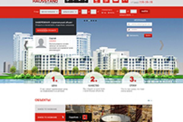 Krab9 at кроссовки