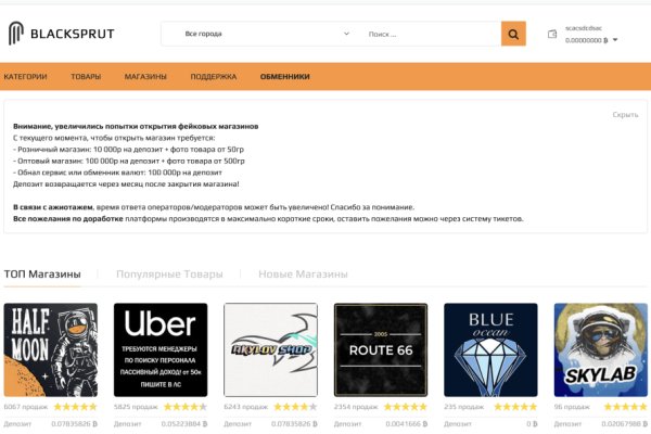 Krab4 cc купить спортивные товары