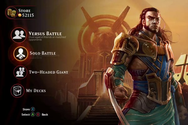 Кракен онлайн купить спортивные товары