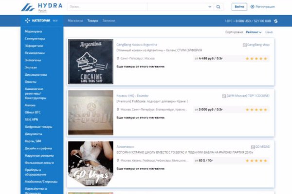 Krab7 at кроссовки для бега