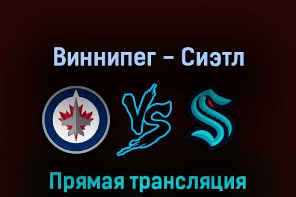 Кракен нов фитнес