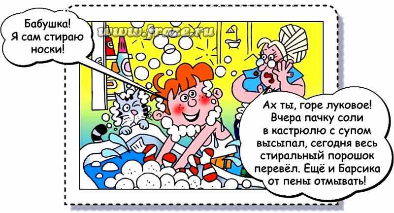 Магазины кракен спортивная одежда