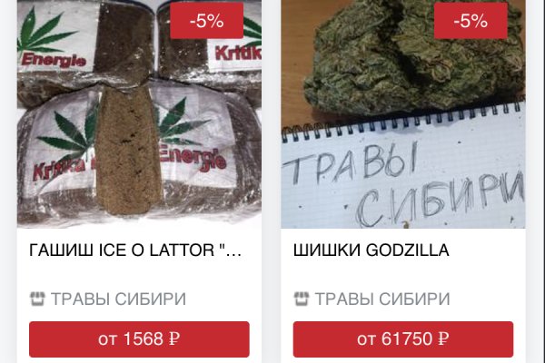 Как зайти на кракен инвентарь