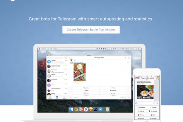 Кракен сайт ссылка интернет магазин спорт