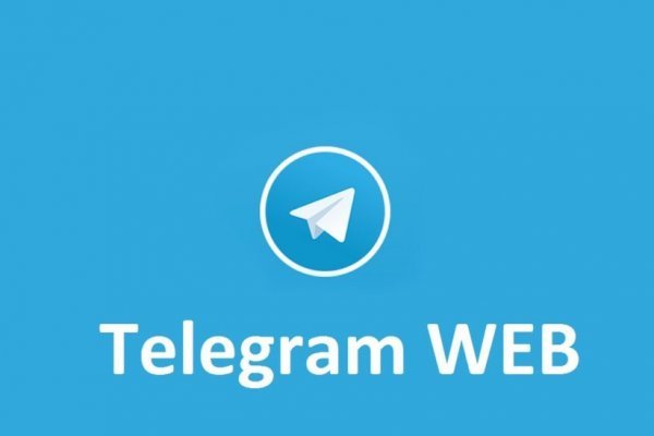 Ссылки на kraken спортивные товары