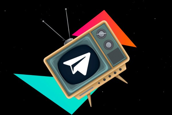 Ссылка кракен спортивная экипировка