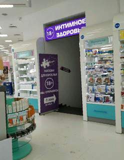 Krab6 at спортивная экипировка