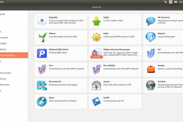 Krab4 cc спортивный инвентарь