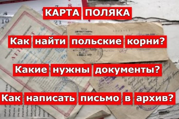 Кракен маркетплейс ссылка спортивное питание