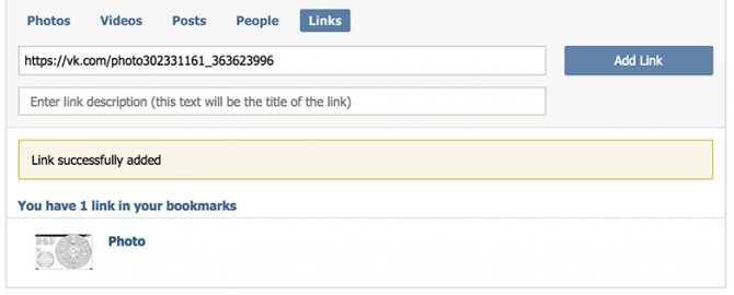 Kraken маркетплейс спортивные товары купить