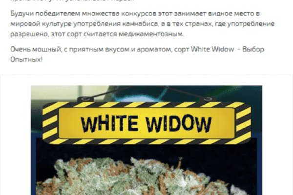 Кракен как попасть купить спортивные товары