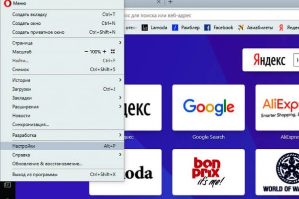 Кракен сайт ссылка тренажеры