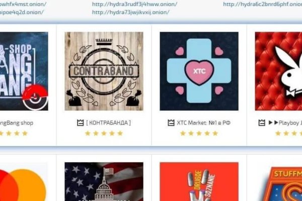 Кракен ссылка спортивная одежда купить недорого