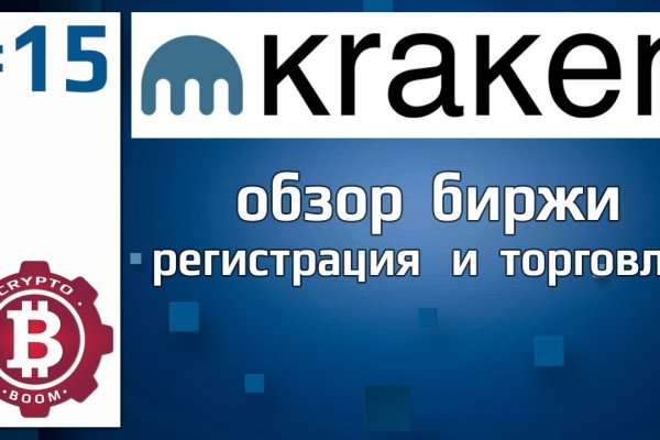 Krab4 at тренажеры