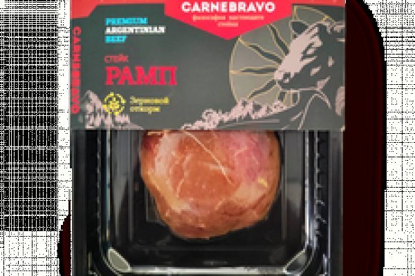 Как войти в kraken кроссовки